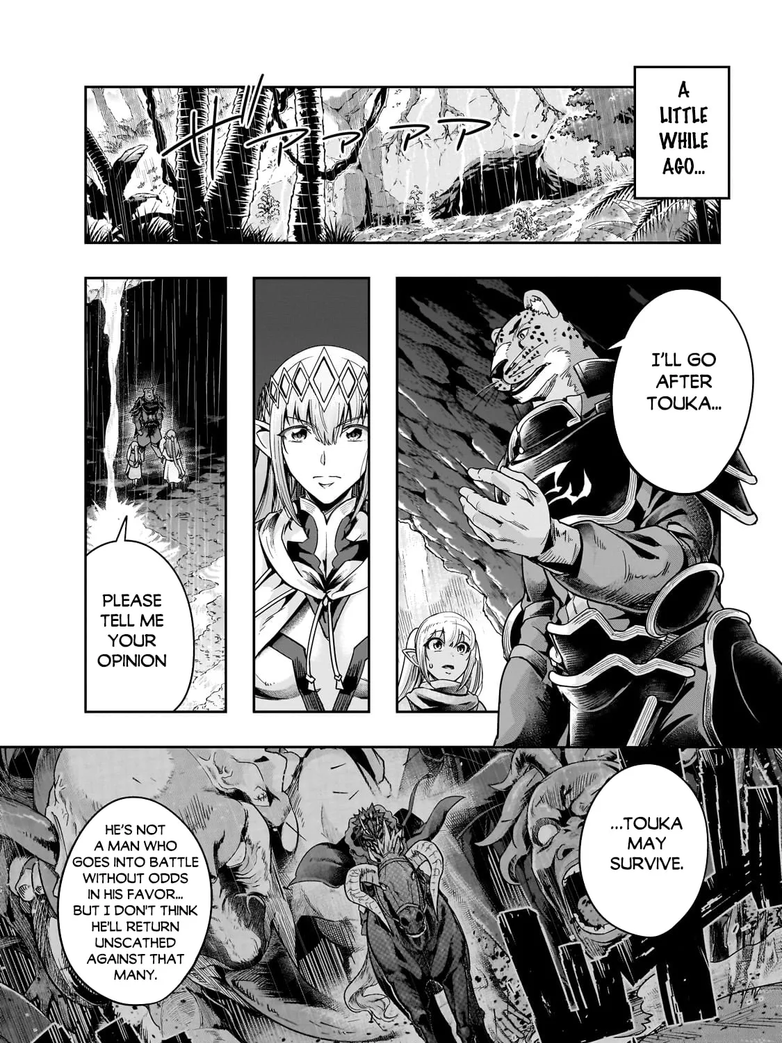 Failure Frame: I Became the Strongest and Annihilated Everything With Low-Level Spells Chapter 41.1 page 4 - 