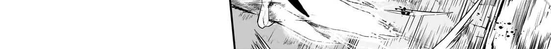 Failure Frame: I Became the Strongest and Annihilated Everything With Low-Level Spells Chapter 41.2 page 17 - 
