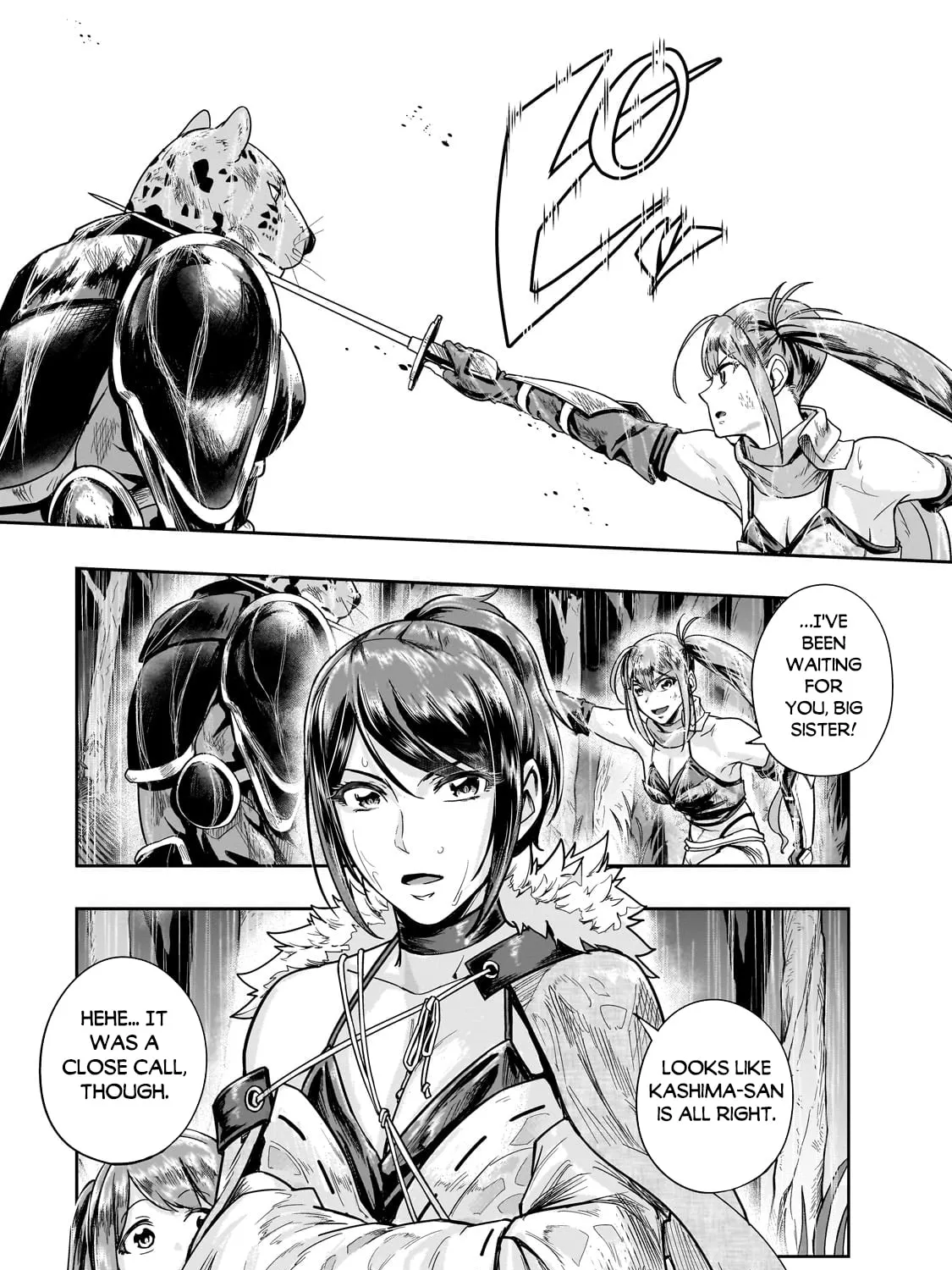 Failure Frame: I Became the Strongest and Annihilated Everything With Low-Level Spells Chapter 41.2 page 22 - 