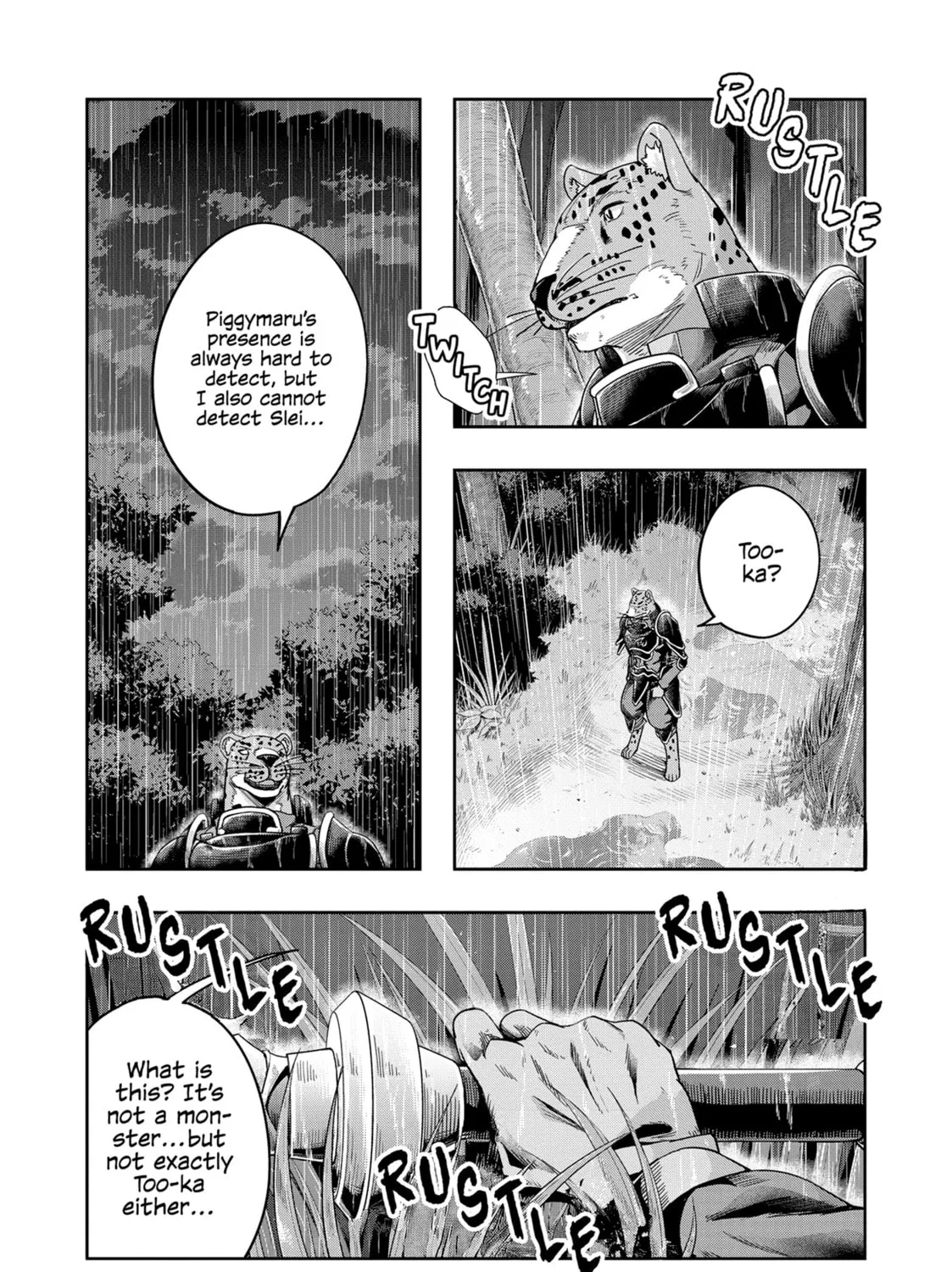 Failure Frame: I Became the Strongest and Annihilated Everything With Low-Level Spells Chapter 41 page 15 - 