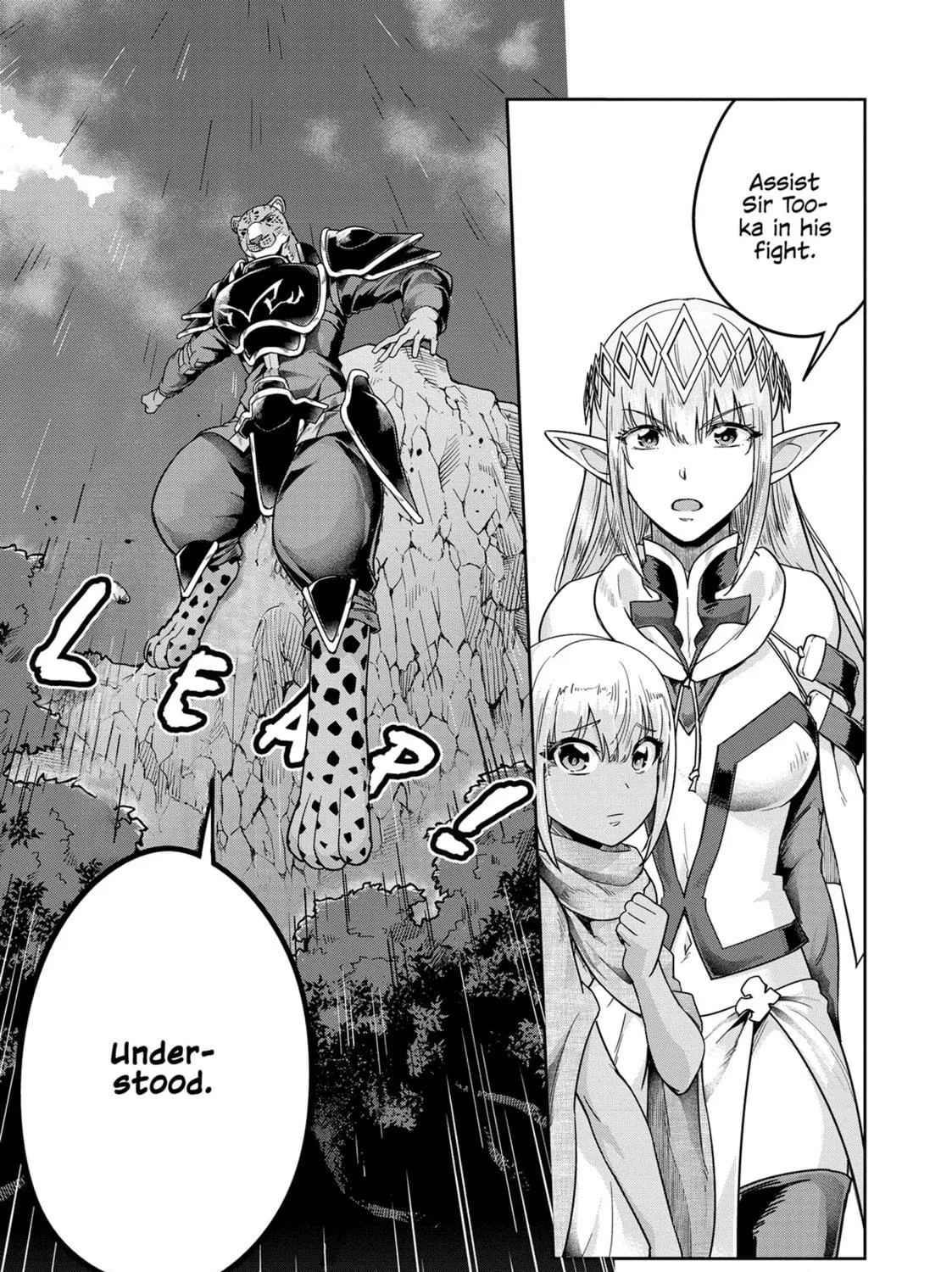 Failure Frame: I Became the Strongest and Annihilated Everything With Low-Level Spells Chapter 41 page 9 - 