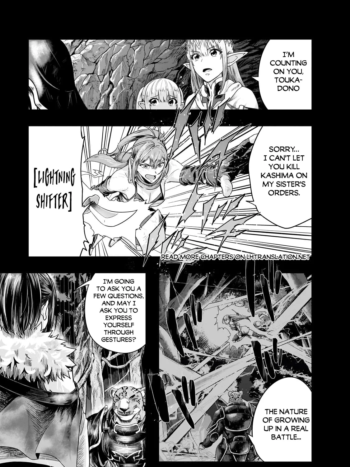 Failure Frame: I Became the Strongest and Annihilated Everything With Low-Level Spells Chapter 42.1 page 2 - 