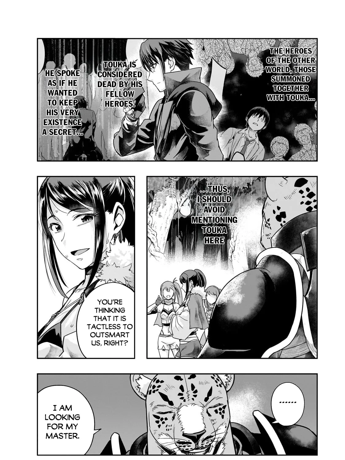 Failure Frame: I Became the Strongest and Annihilated Everything With Low-Level Spells Chapter 42.1 page 16 - 