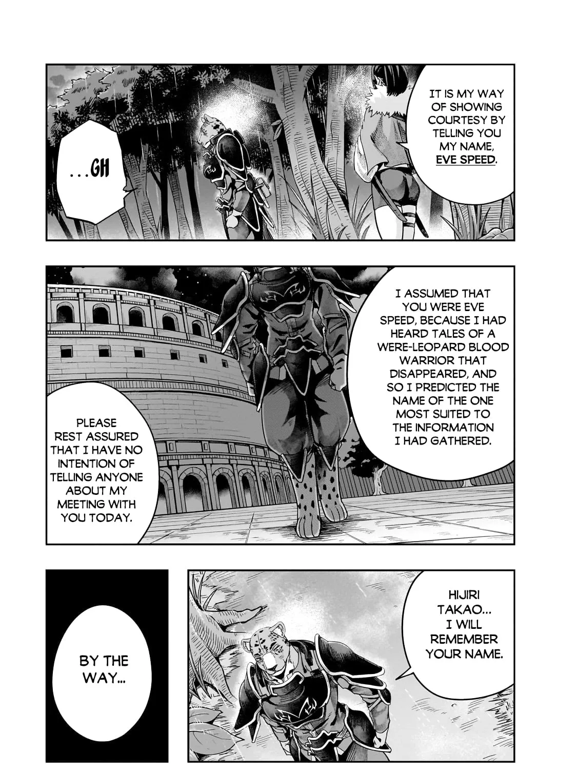 Failure Frame: I Became the Strongest and Annihilated Everything With Low-Level Spells Chapter 42.1 page 22 - 