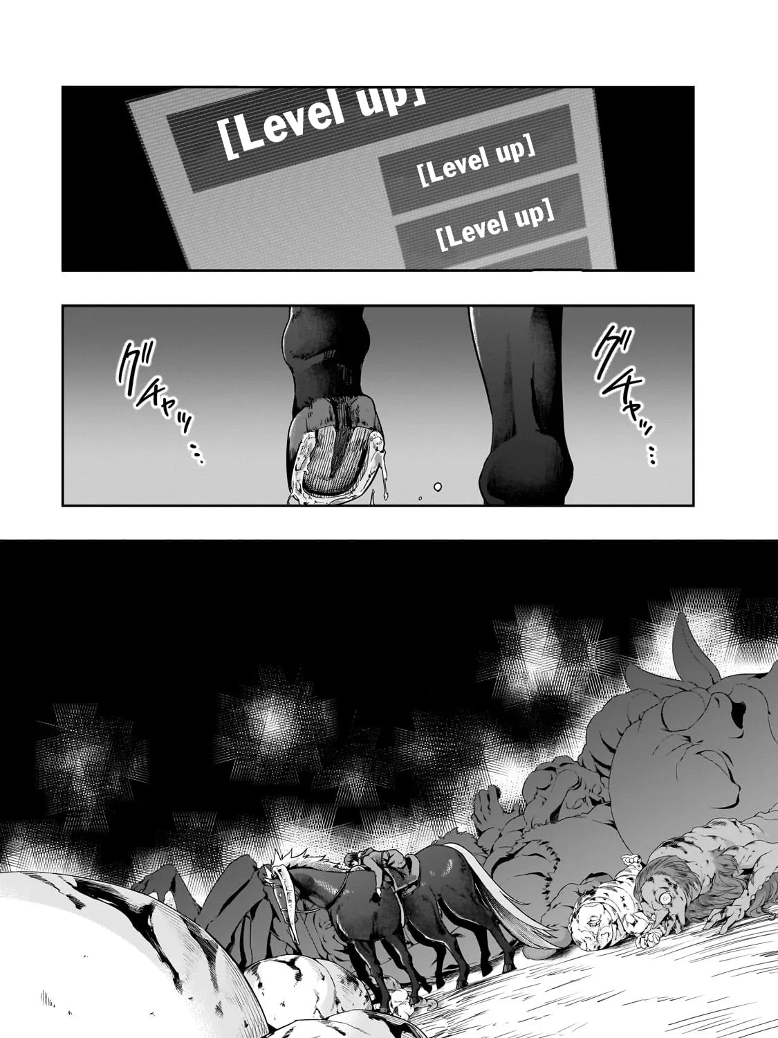 Failure Frame: I Became the Strongest and Annihilated Everything With Low-Level Spells Chapter 42.2 page 14 - 