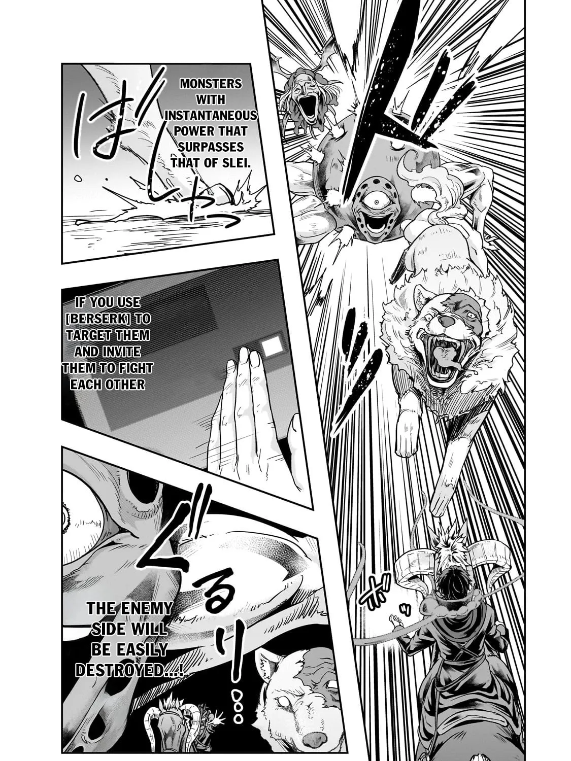 Failure Frame: I Became the Strongest and Annihilated Everything With Low-Level Spells Chapter 42.2 page 24 - 