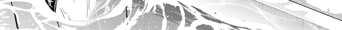 Failure Frame: I Became the Strongest and Annihilated Everything With Low-Level Spells Chapter 42 page 4 - 