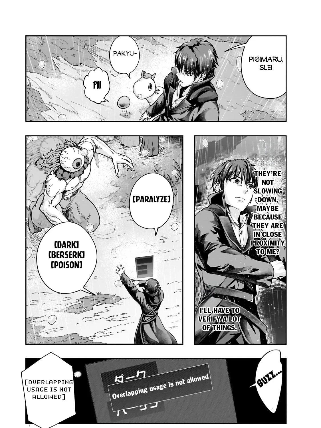 Failure Frame: I Became the Strongest and Annihilated Everything With Low-Level Spells Chapter 43.1 page 14 - 