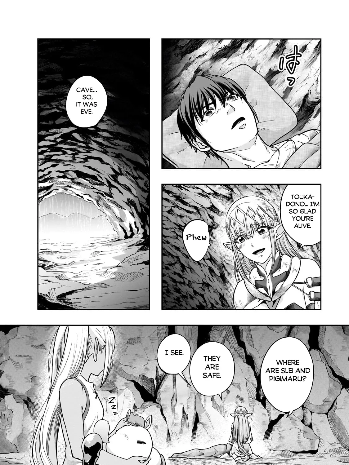 Failure Frame: I Became the Strongest and Annihilated Everything With Low-Level Spells Chapter 43.1 page 24 - 