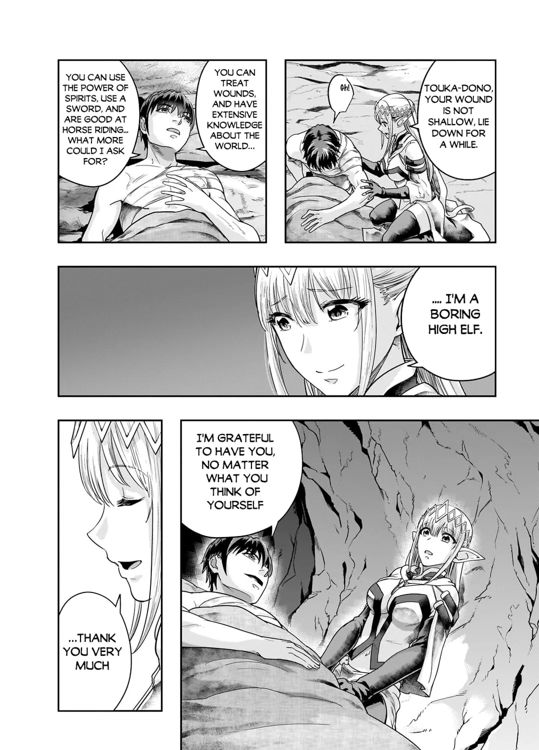 Failure Frame: I Became the Strongest and Annihilated Everything With Low-Level Spells Chapter 43.1 page 32 - 