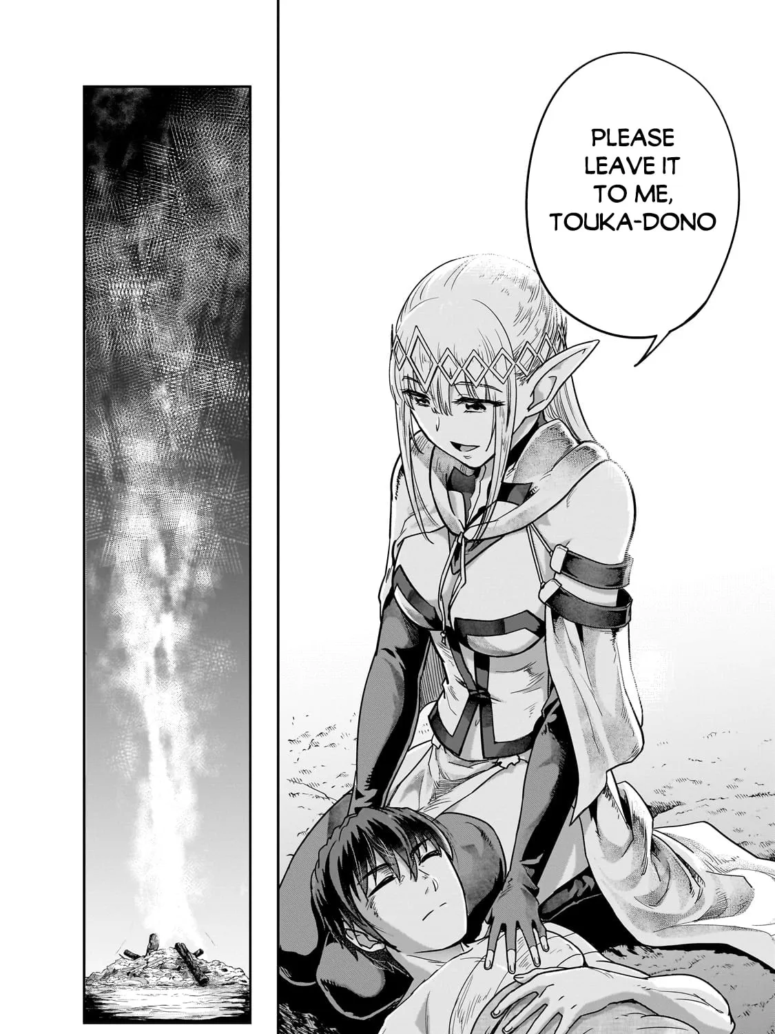 Failure Frame: I Became the Strongest and Annihilated Everything With Low-Level Spells Chapter 43.2 page 16 - 