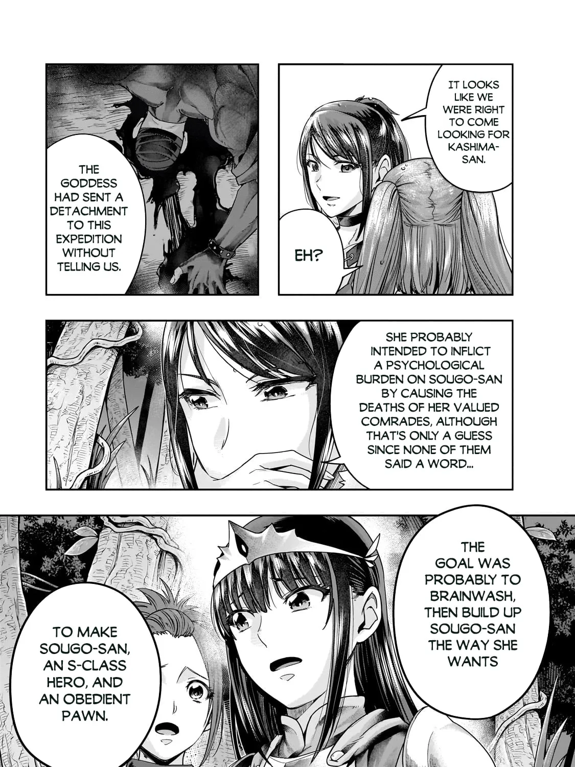 Failure Frame: I Became the Strongest and Annihilated Everything With Low-Level Spells Chapter 44.1 page 18 - 