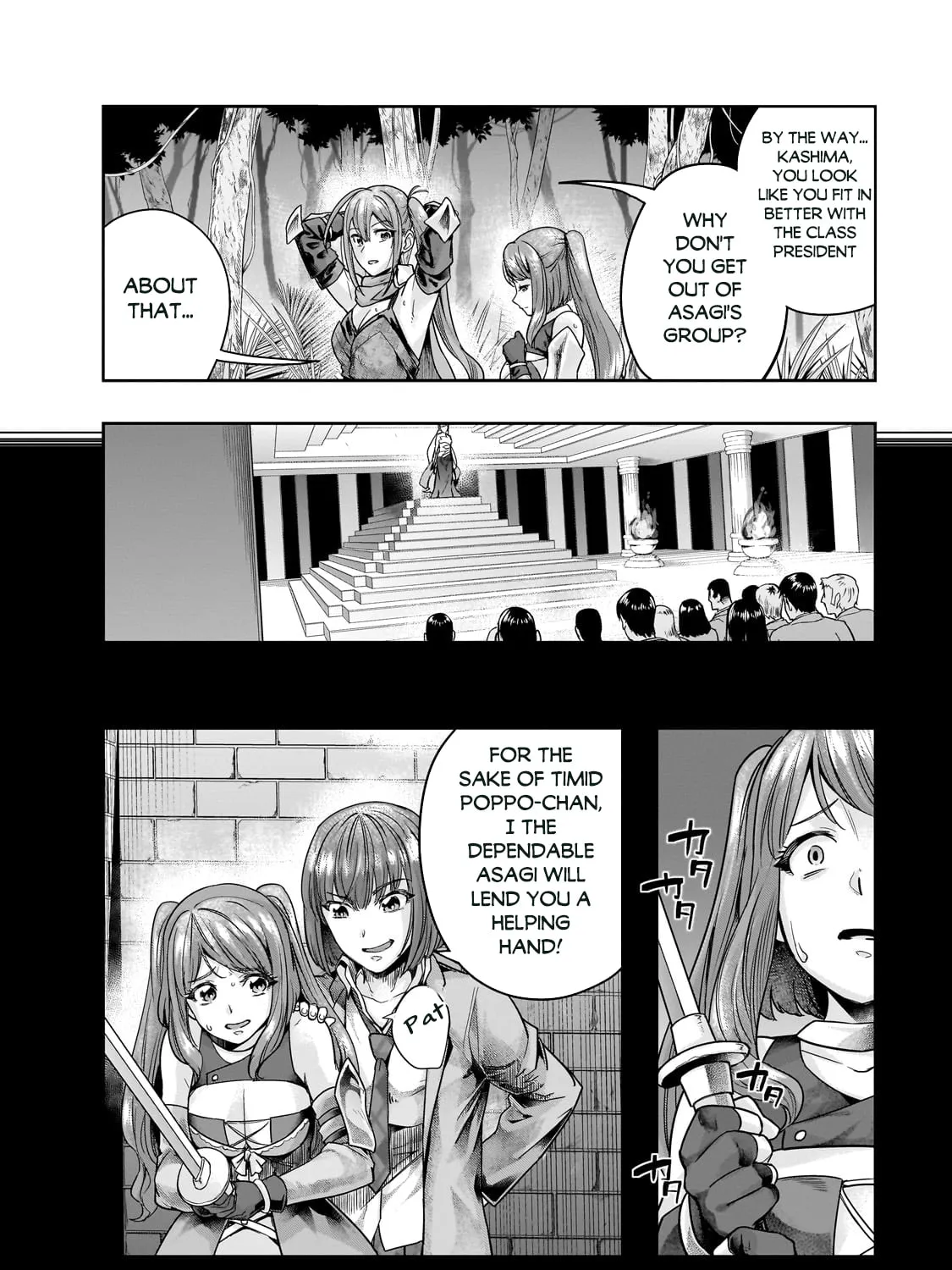 Failure Frame: I Became the Strongest and Annihilated Everything With Low-Level Spells Chapter 44.1 page 8 - 