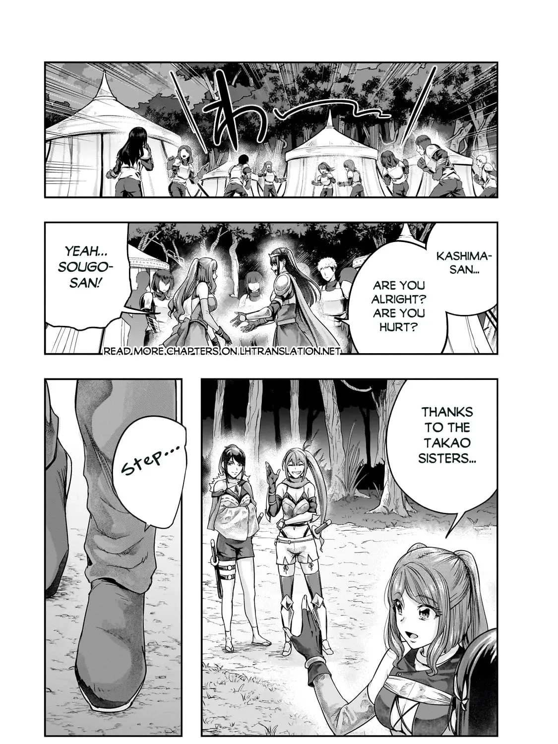 Failure Frame: I Became the Strongest and Annihilated Everything With Low-Level Spells Chapter 44.2 page 2 - 