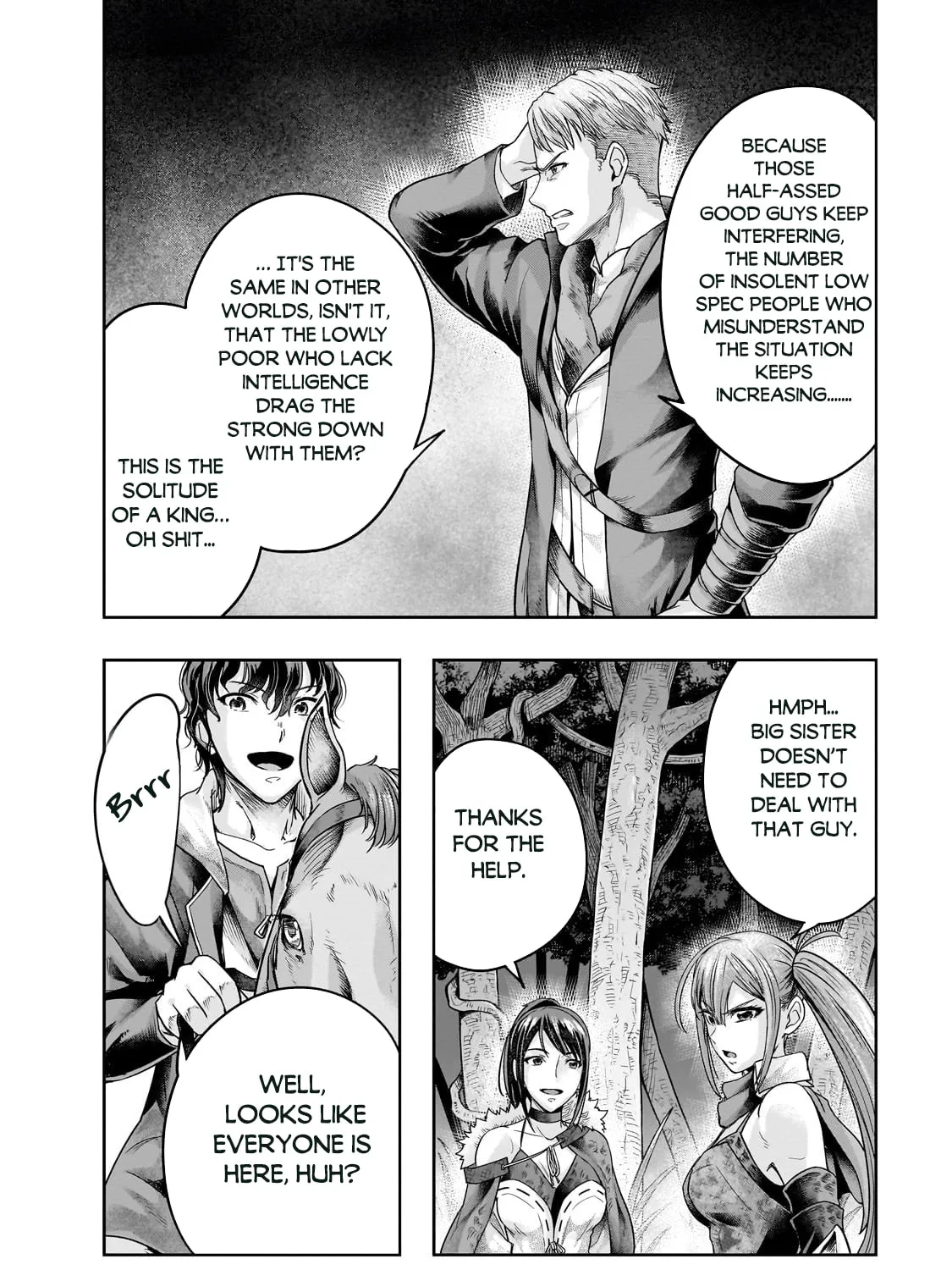 Failure Frame: I Became the Strongest and Annihilated Everything With Low-Level Spells Chapter 44.2 page 12 - 