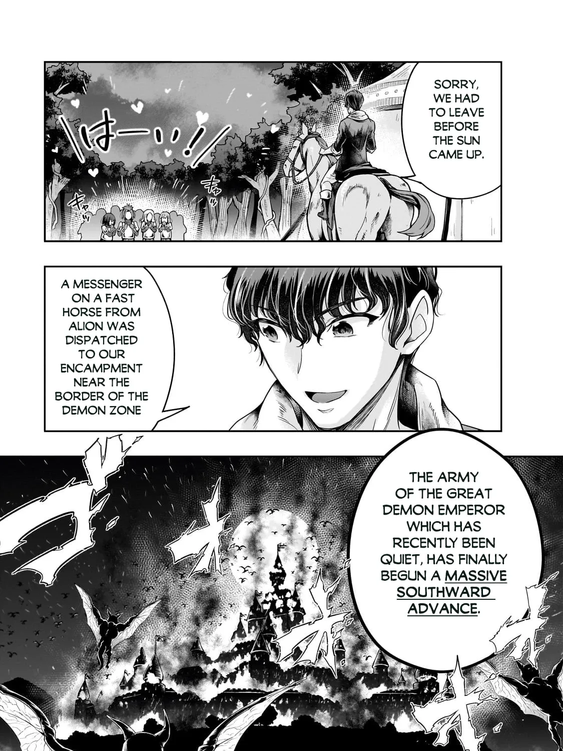 Failure Frame: I Became the Strongest and Annihilated Everything With Low-Level Spells Chapter 44.2 page 14 - 