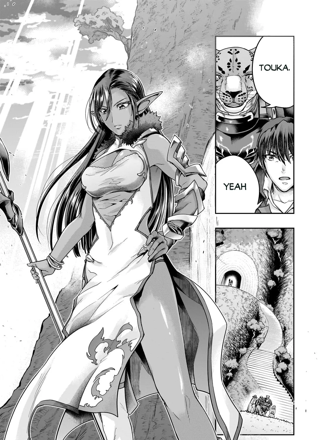 Failure Frame: I Became the Strongest and Annihilated Everything With Low-Level Spells Chapter 44.2 page 22 - 