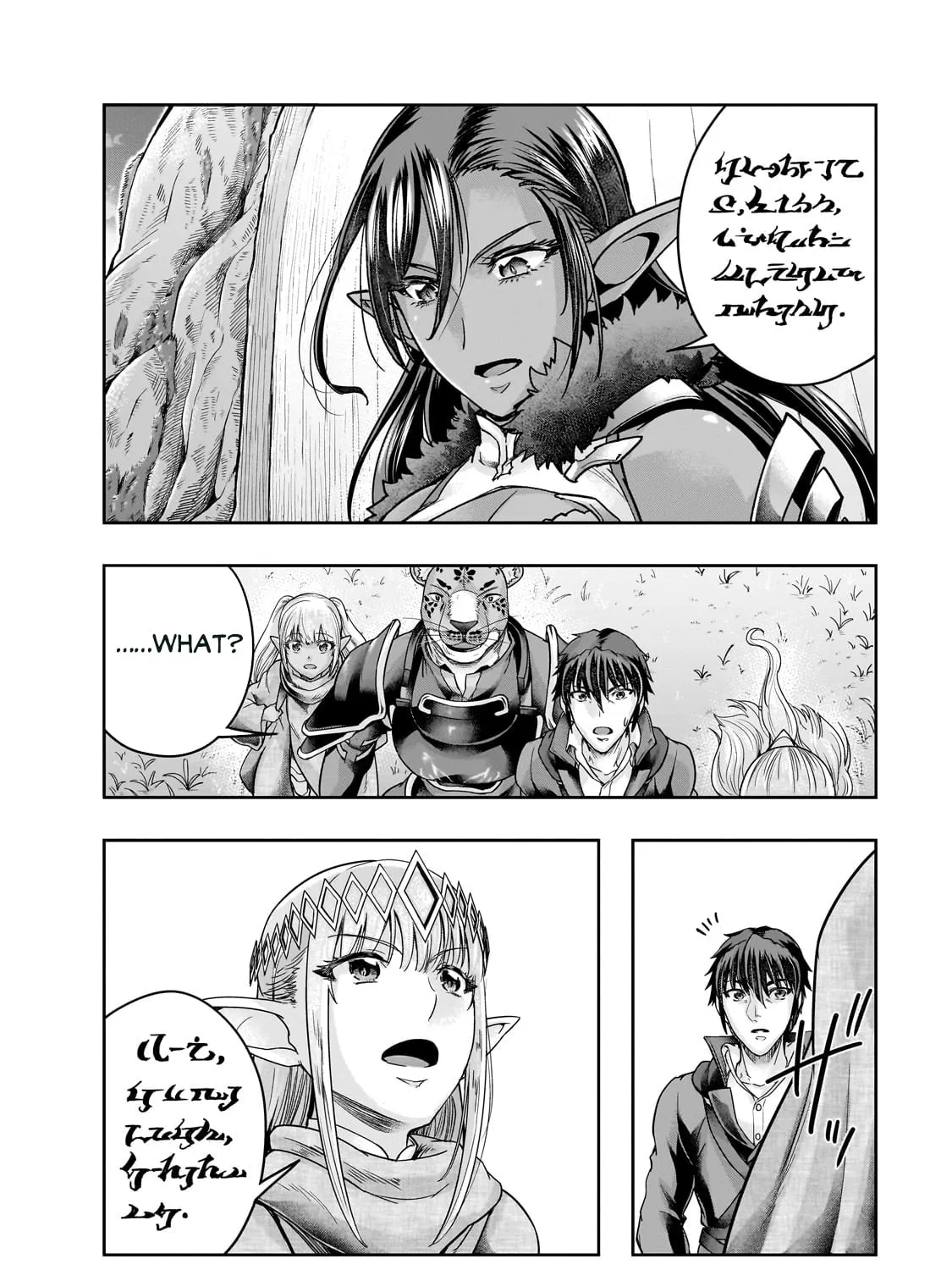 Failure Frame: I Became the Strongest and Annihilated Everything With Low-Level Spells Chapter 44.2 page 24 - 