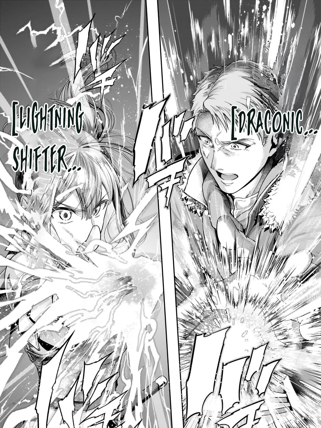 Failure Frame: I Became the Strongest and Annihilated Everything With Low-Level Spells Chapter 44.2 page 8 - 
