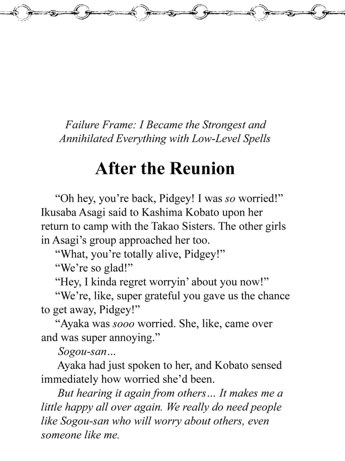 Failure Frame: I Became the Strongest and Annihilated Everything With Low-Level Spells Chapter 44.5 page 1 - 