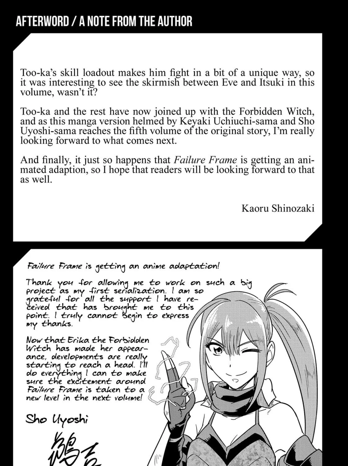 Failure Frame: I Became the Strongest and Annihilated Everything With Low-Level Spells Chapter 44.5 page 17 - 