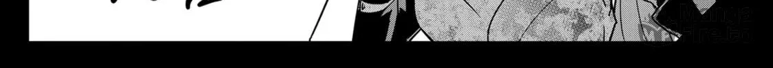 Failure Frame: I Became the Strongest and Annihilated Everything With Low-Level Spells Chapter 44.5 page 18 - 