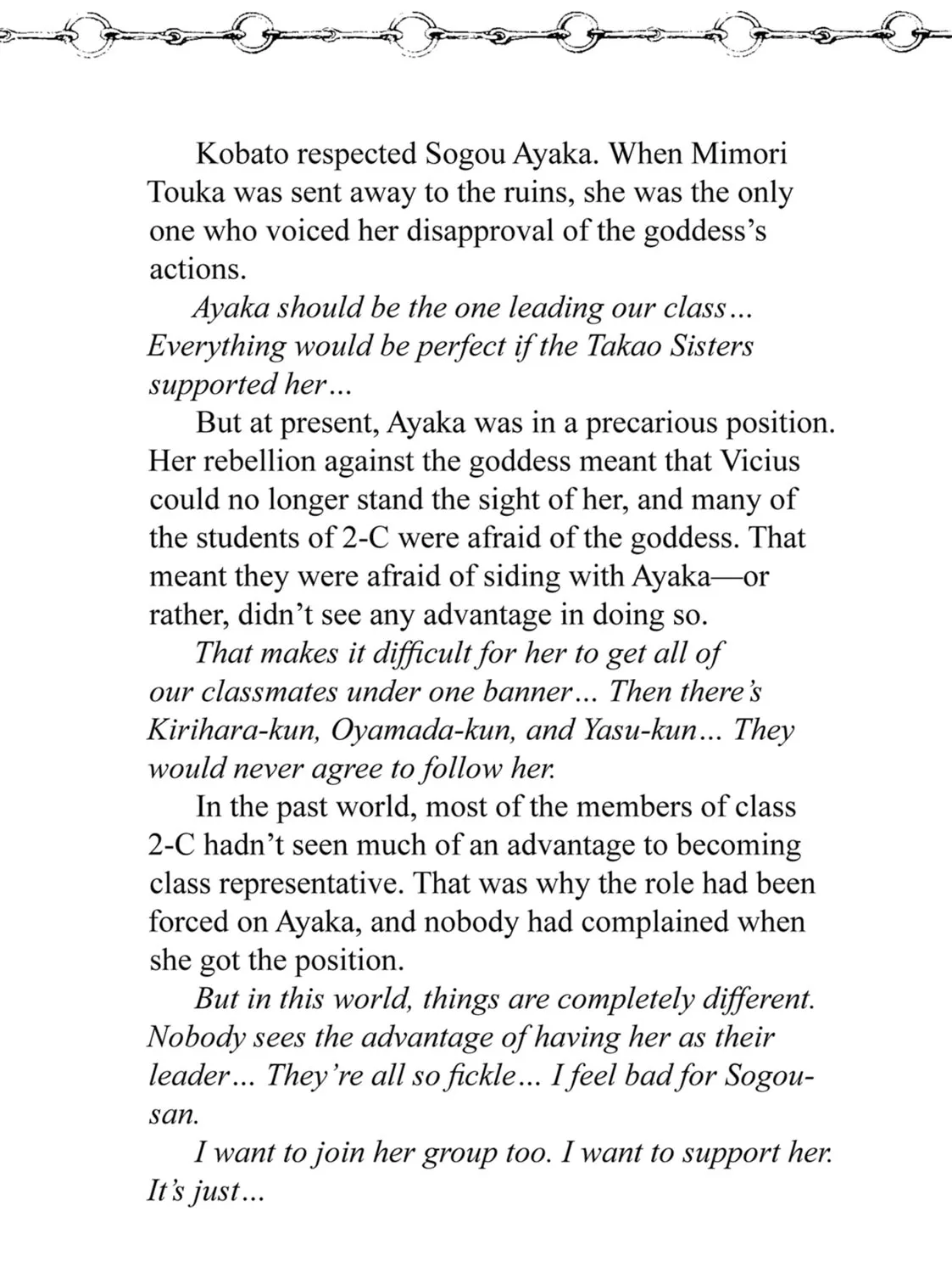 Failure Frame: I Became the Strongest and Annihilated Everything With Low-Level Spells Chapter 44.5 page 3 - 