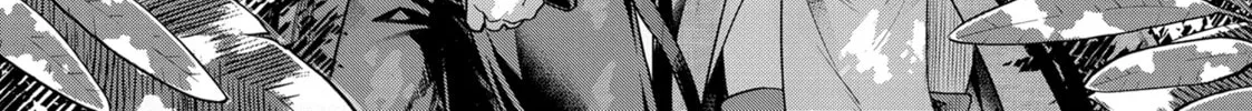 Failure Frame: I Became the Strongest and Annihilated Everything With Low-Level Spells Chapter 44 page 4 - 