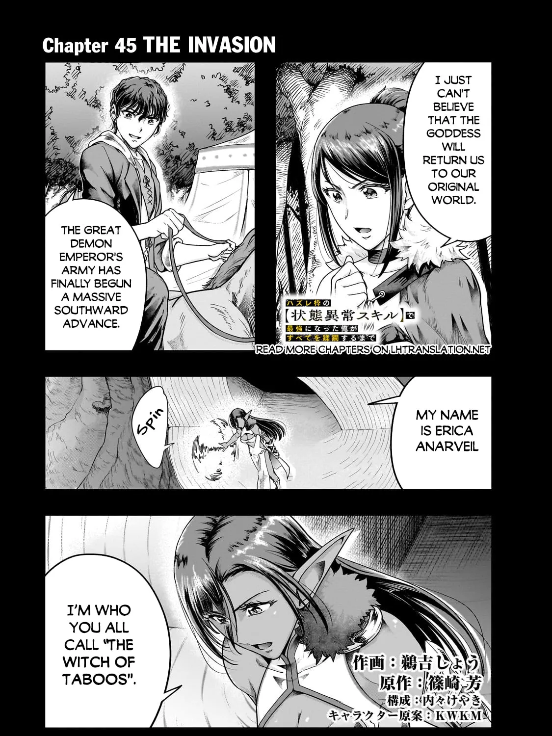 Failure Frame: I Became the Strongest and Annihilated Everything With Low-Level Spells Chapter 45.1 page 2 - 