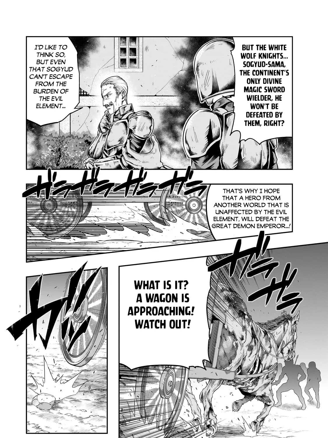 Failure Frame: I Became the Strongest and Annihilated Everything With Low-Level Spells Chapter 45.1 page 14 - 