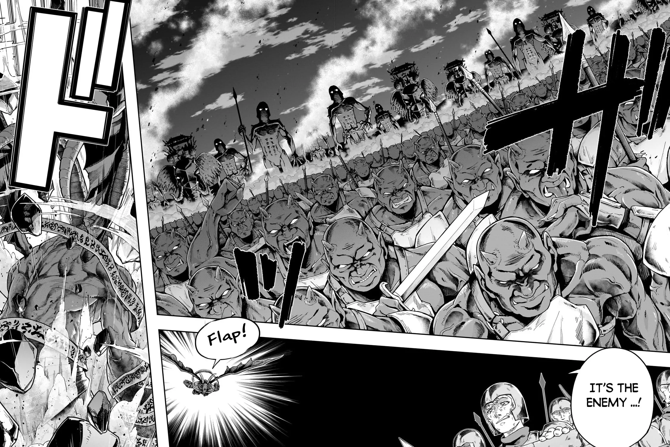 Failure Frame: I Became the Strongest and Annihilated Everything With Low-Level Spells Chapter 45.1 page 20 - 