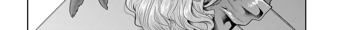 Failure Frame: I Became the Strongest and Annihilated Everything With Low-Level Spells Chapter 45.1 page 7 - 