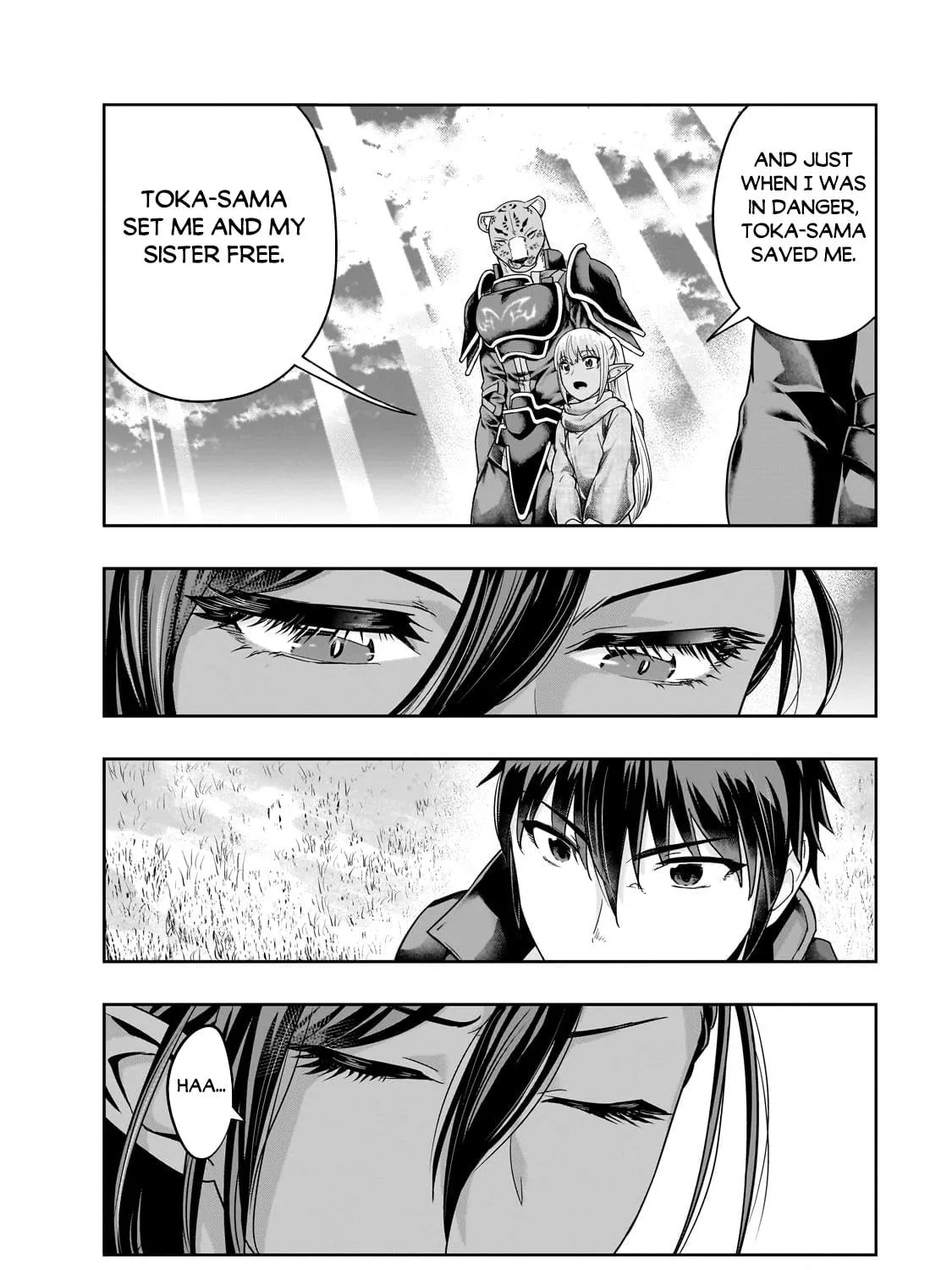 Failure Frame: I Became the Strongest and Annihilated Everything With Low-Level Spells Chapter 45.2 page 22 - 