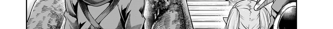 Failure Frame: I Became the Strongest and Annihilated Everything With Low-Level Spells Chapter 45.2 page 25 - 