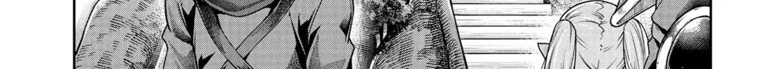 Failure Frame: I Became the Strongest and Annihilated Everything With Low-Level Spells Chapter 45 page 52 - 