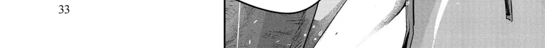 Failure Frame: I Became the Strongest and Annihilated Everything With Low-Level Spells Chapter 45 page 56 - 