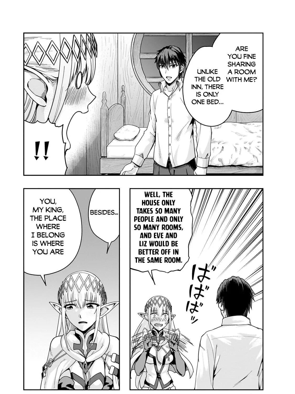 Failure Frame: I Became the Strongest and Annihilated Everything With Low-Level Spells Chapter 46.1 page 18 - 