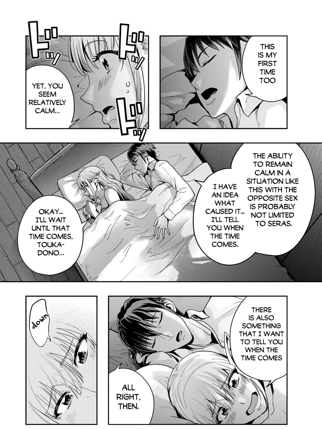 Failure Frame: I Became the Strongest and Annihilated Everything With Low-Level Spells Chapter 46.1 page 22 - 
