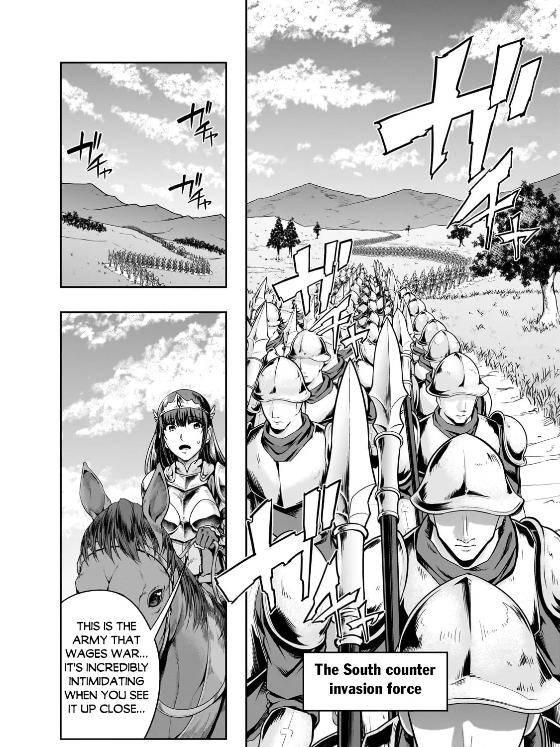 Failure Frame: I Became the Strongest and Annihilated Everything With Low-Level Spells Chapter 46.2 page 2 - 