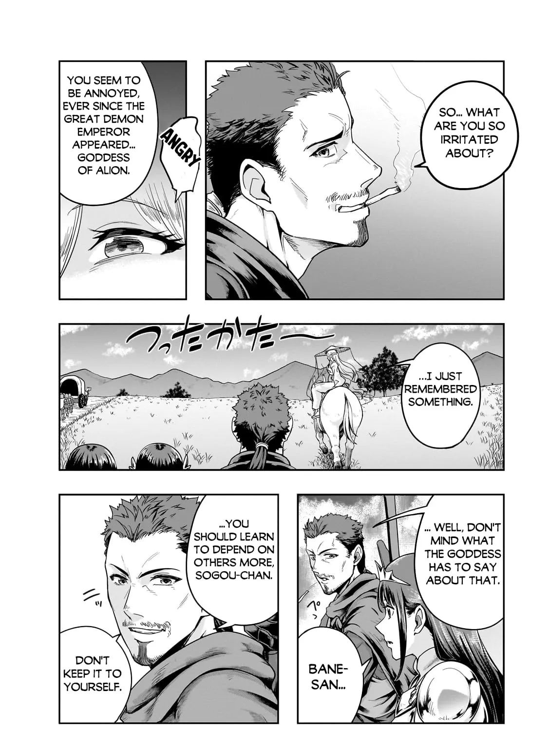 Failure Frame: I Became the Strongest and Annihilated Everything With Low-Level Spells Chapter 46.2 page 14 - 