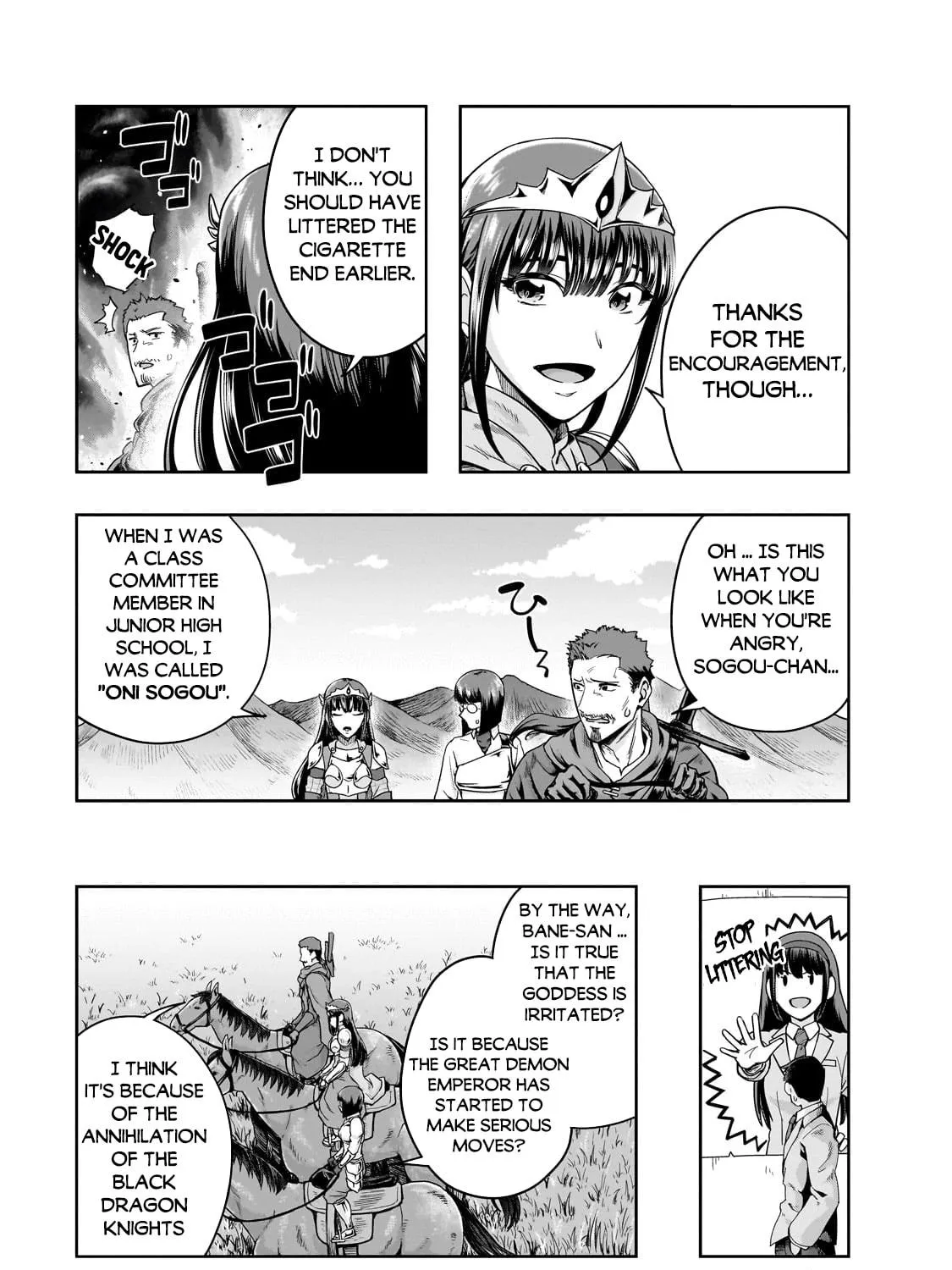 Failure Frame: I Became the Strongest and Annihilated Everything With Low-Level Spells Chapter 46.2 page 16 - 