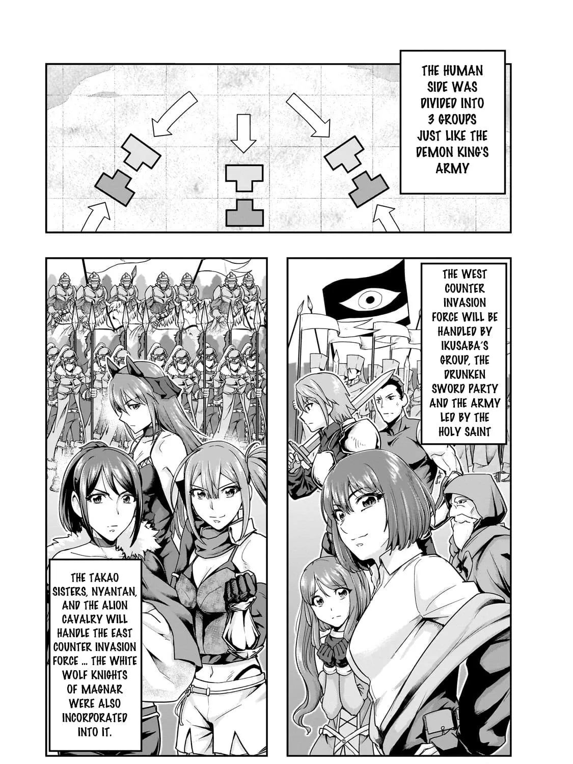 Failure Frame: I Became the Strongest and Annihilated Everything With Low-Level Spells Chapter 46.2 page 4 - 