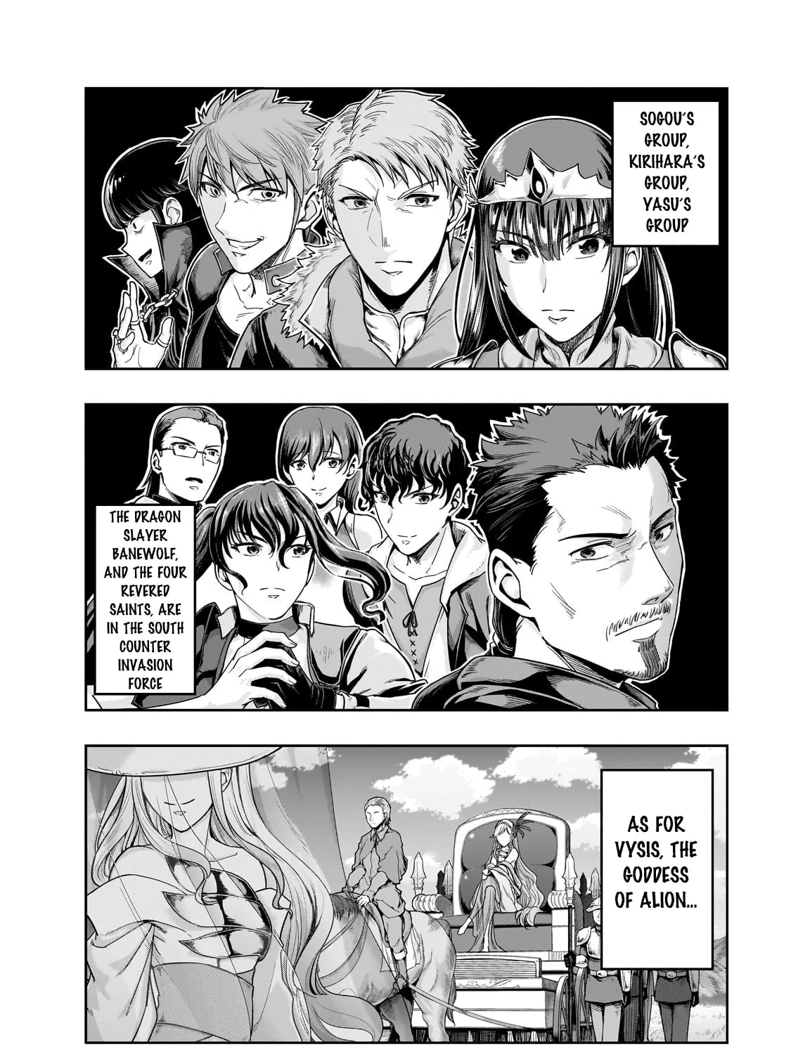 Failure Frame: I Became the Strongest and Annihilated Everything With Low-Level Spells Chapter 46.2 page 6 - 