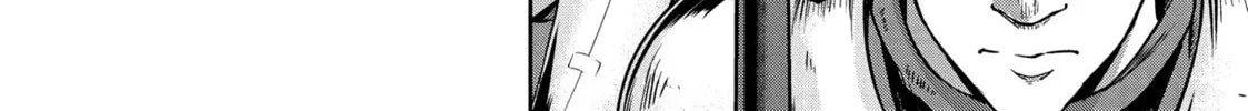 Failure Frame: I Became the Strongest and Annihilated Everything With Low-Level Spells Chapter 46 page 32 - 