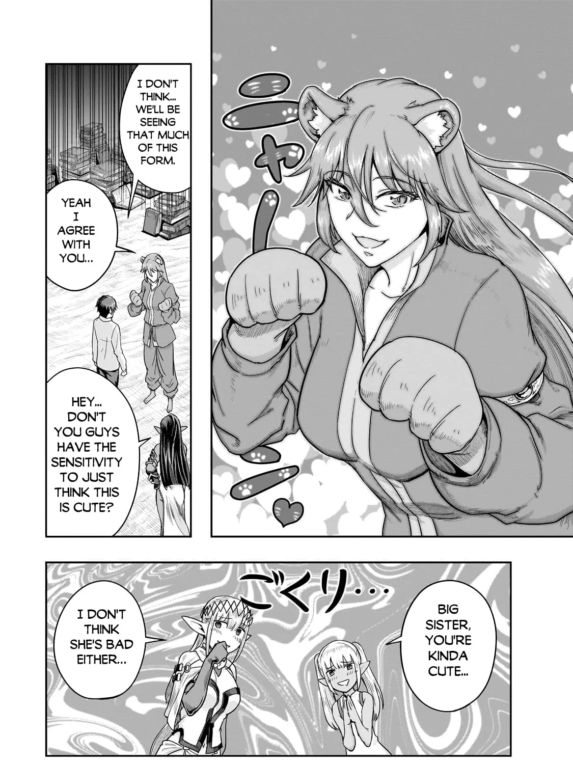 Failure Frame: I Became the Strongest and Annihilated Everything With Low-Level Spells Chapter 47.1 page 14 - 