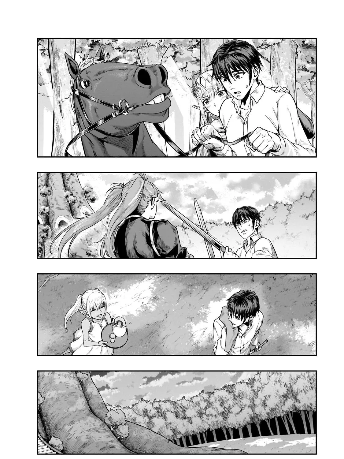 Failure Frame: I Became the Strongest and Annihilated Everything With Low-Level Spells Chapter 47.1 page 16 - 