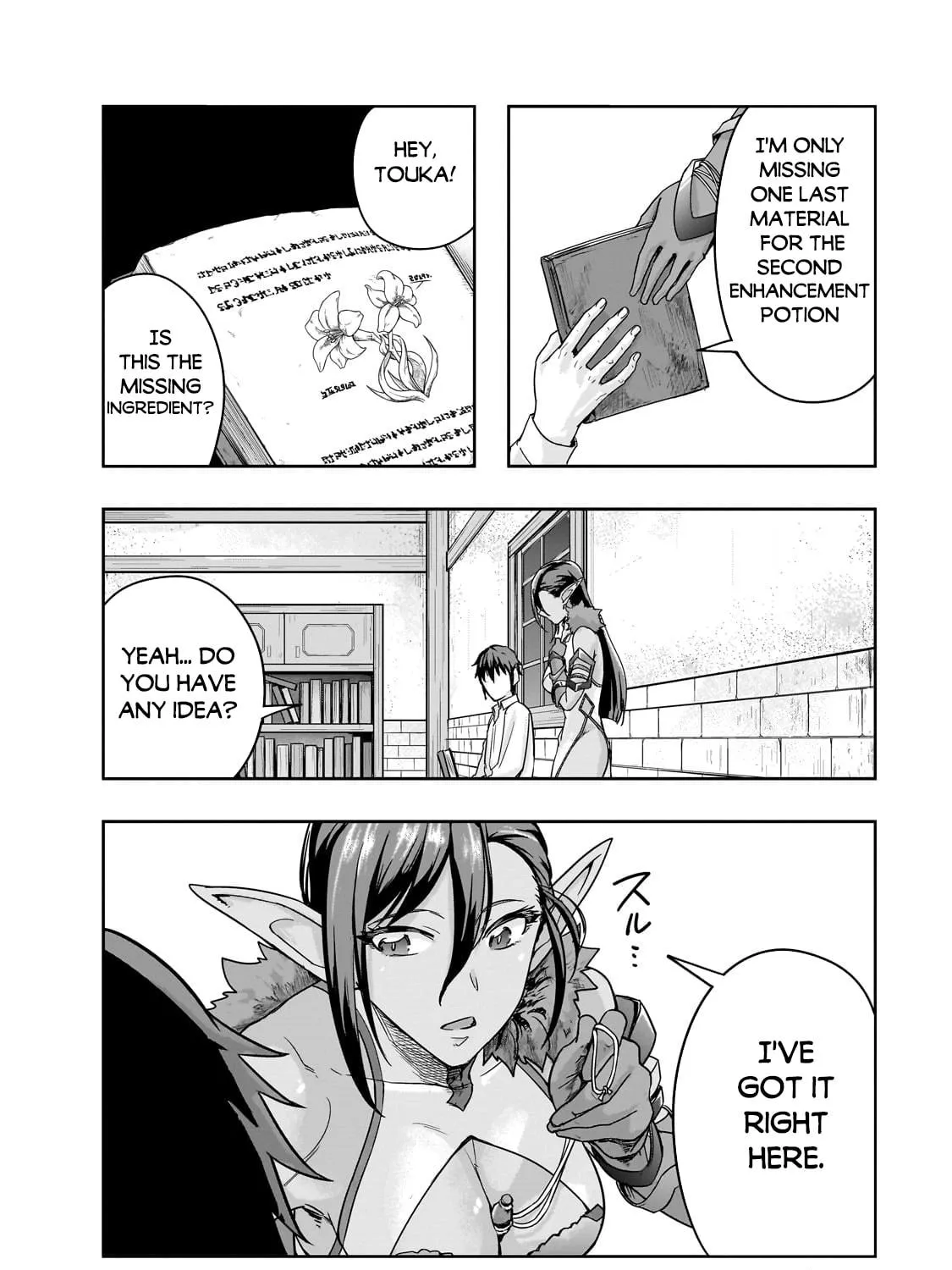 Failure Frame: I Became the Strongest and Annihilated Everything With Low-Level Spells Chapter 47.1 page 28 - 