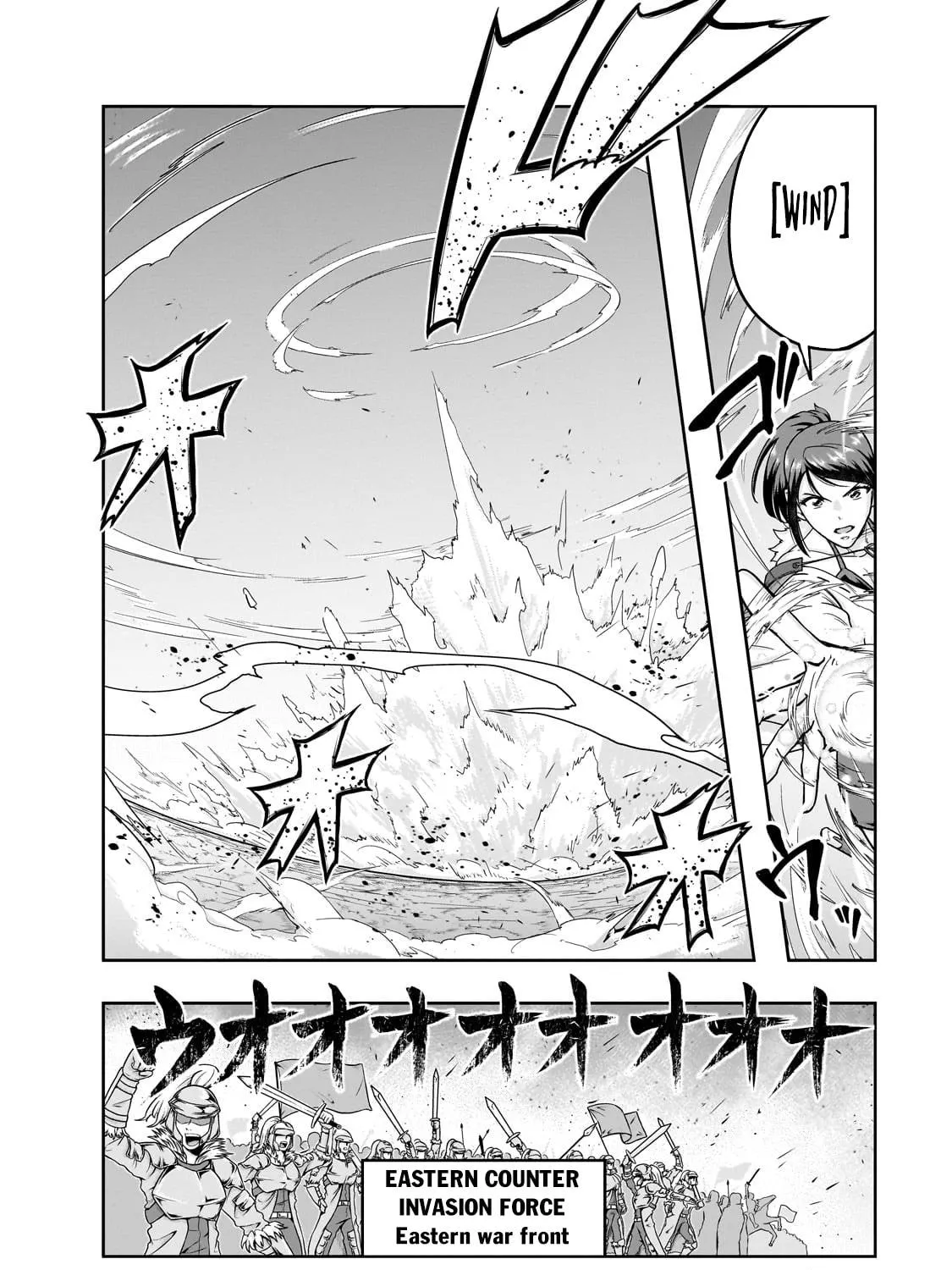 Failure Frame: I Became the Strongest and Annihilated Everything With Low-Level Spells Chapter 47.2 page 16 - 