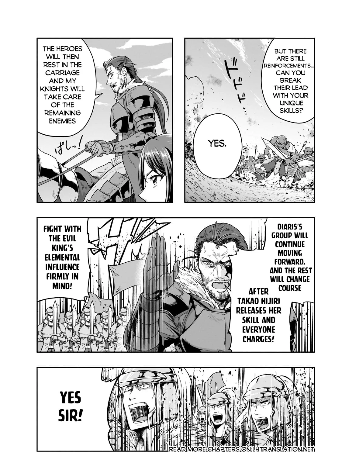 Failure Frame: I Became the Strongest and Annihilated Everything With Low-Level Spells Chapter 47.2 page 20 - 