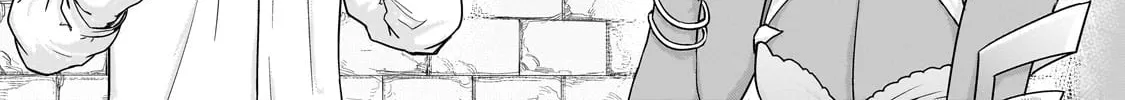 Failure Frame: I Became the Strongest and Annihilated Everything With Low-Level Spells Chapter 47.2 page 3 - 